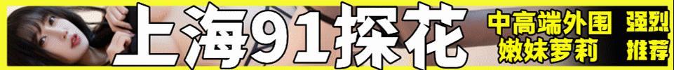  4.25 续三天